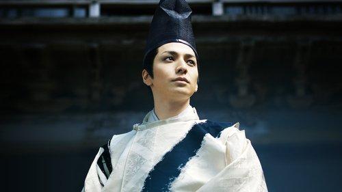 The Tale of Genji: A Thousand Year Enigma filmas žiurėti online