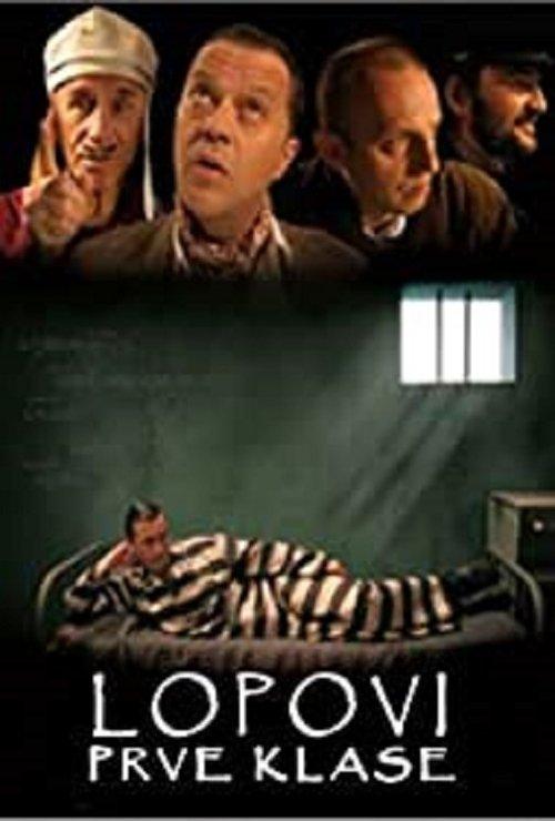 First Class Thieves filmas online