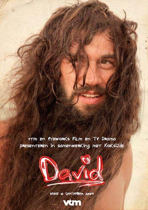 David filmas online