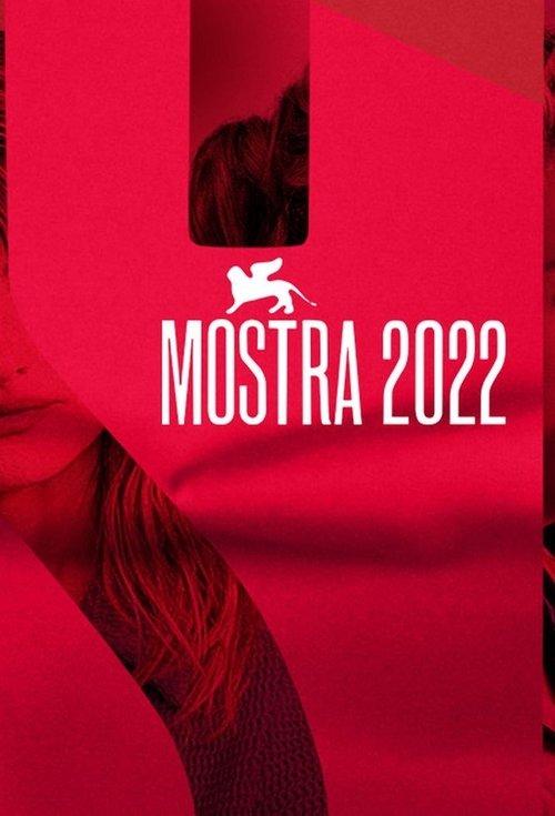 Mostra, Venise filmas online