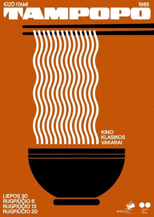 Tampopo filmas online