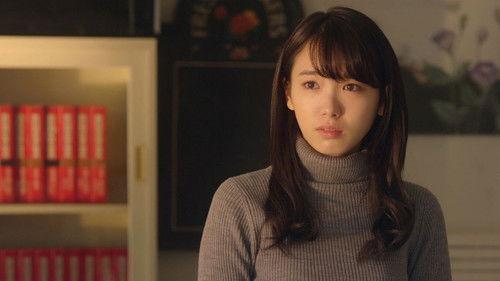 MARS～ただ、君を愛してる～ filmas žiurėti online