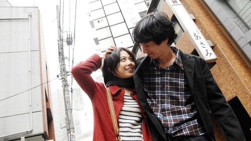 TOKYO! filmas žiurėti online