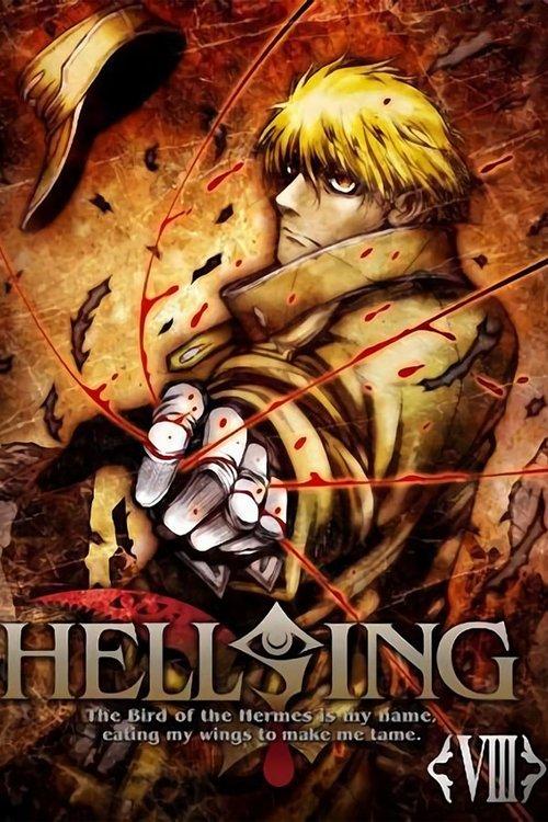 ヘルシング外伝 THE DAWN filmas online