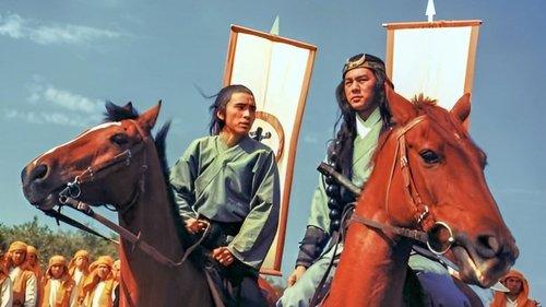 All Men Are Brothers filmas žiurėti online