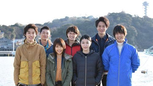 Sea Side Blue filmas žiurėti online