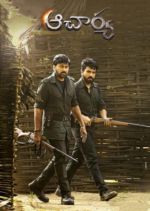 Acharya filmas online