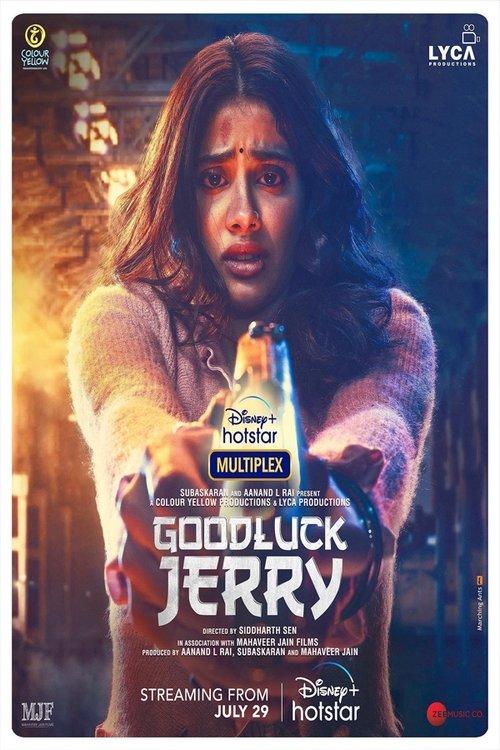 Good Luck Jerry filmas online