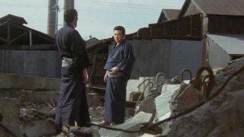 Akumyo: Notorious Dragon filmas žiurėti online