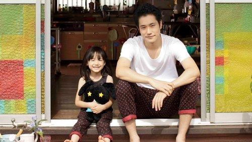 Bunny Drop filmas žiurėti online