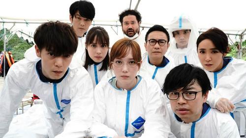 Radiation House: The Movie filmas žiurėti online