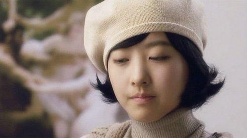 The ESP Couple filmas žiurėti online