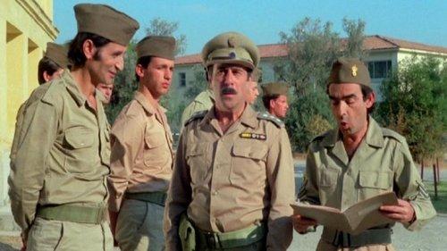 O Dynasteias filmas žiurėti online