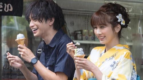 Love Like the Falling Petals filmas žiurėti online