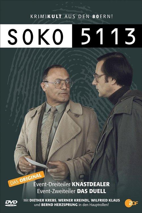 SOKO München filmas online