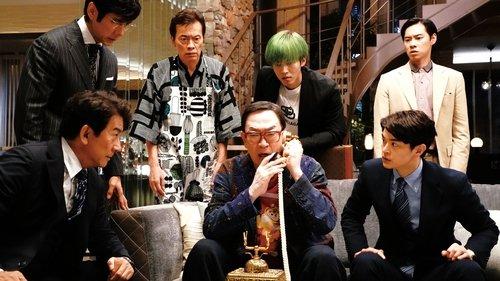 All About Suomi filmas žiurėti online