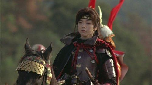 Samurai Resurrection filmas žiurėti online