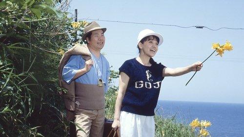 Tora-san's Song of Love filmas žiurėti online