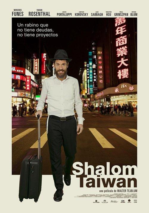 Shalom Taiwan filmas online