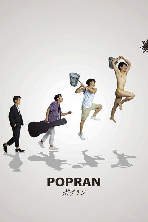 Popran filmas online