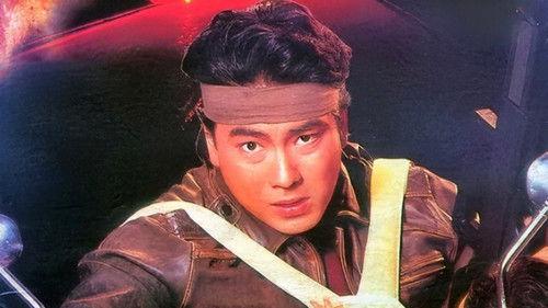 Alyas Pogi 2 filmas žiurėti online