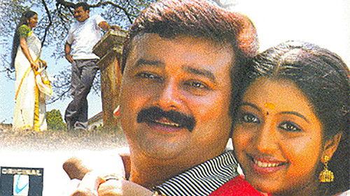 Finger Print filmas žiurėti online