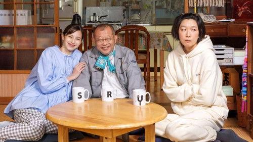 Amalock filmas žiurėti online