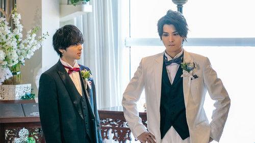 Love Stage!! filmas žiurėti online