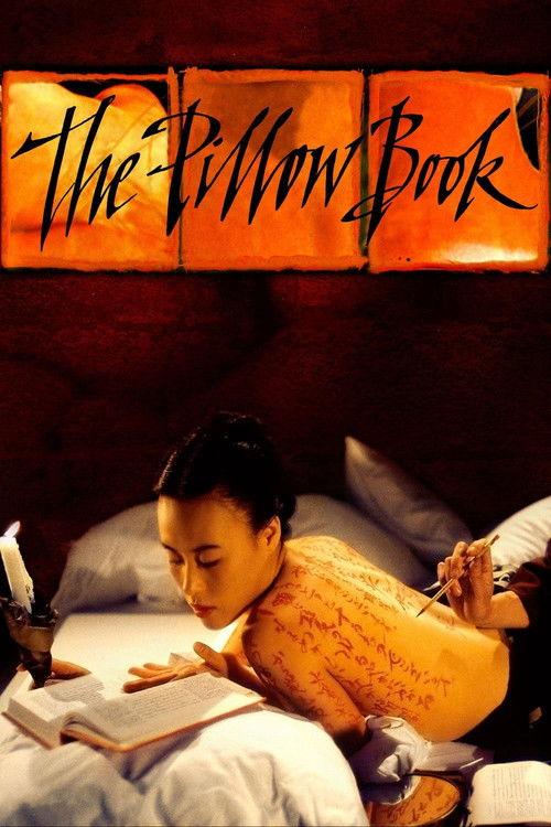 The Pillow Book filmas online