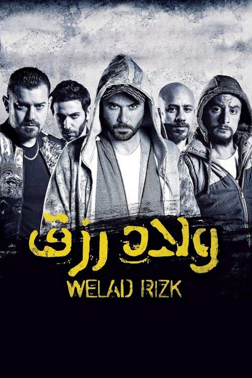 Sons of Rizk filmas online
