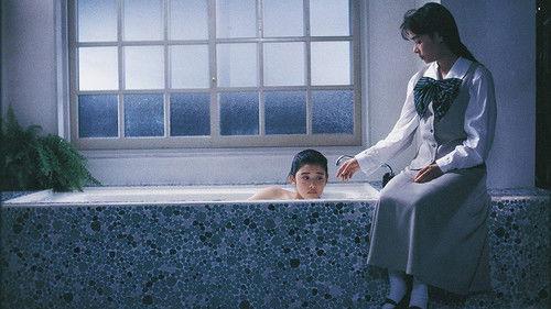 Chizuko's Younger Sister filmas žiurėti online