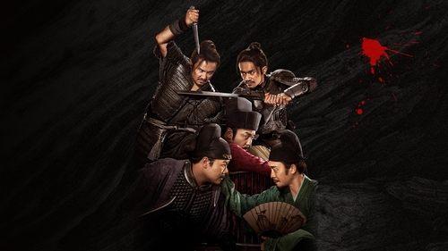 Full River Red filmas žiurėti online