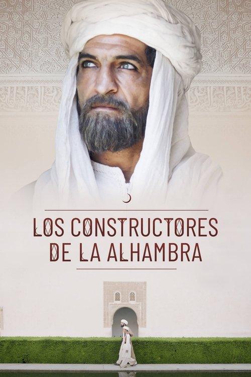 Los constructores de la Alhambra filmas online