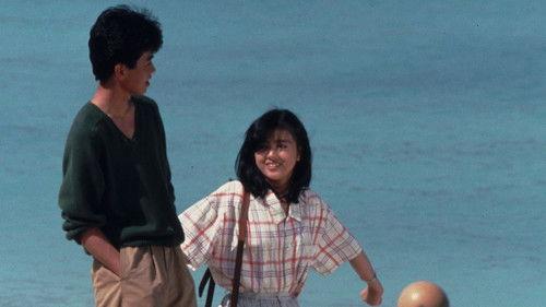 Main Theme filmas žiurėti online