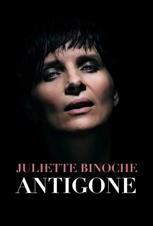 Antigone at the Barbican filmas online