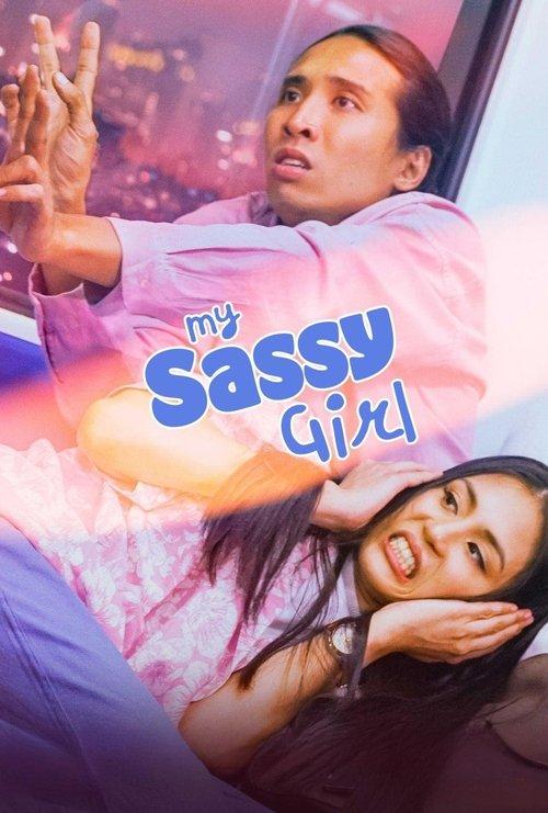 My Sassy Girl filmas online