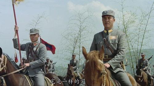 The Everlasting Glory filmas žiurėti online