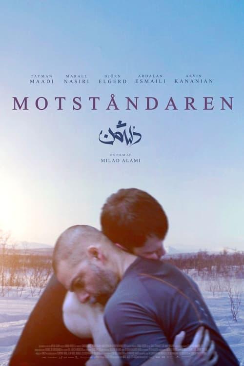 Motståndaren filmas online