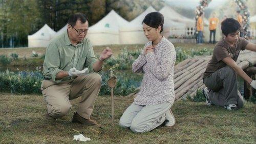 Rest on Your Shoulder filmas žiurėti online