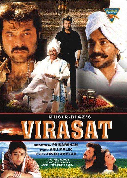 Virasat filmas online