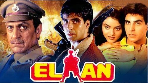 Elaan filmas žiurėti online