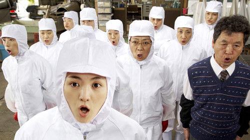 Sawako Decides filmas žiurėti online