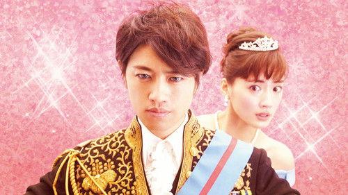 The Kodai Family filmas žiurėti online