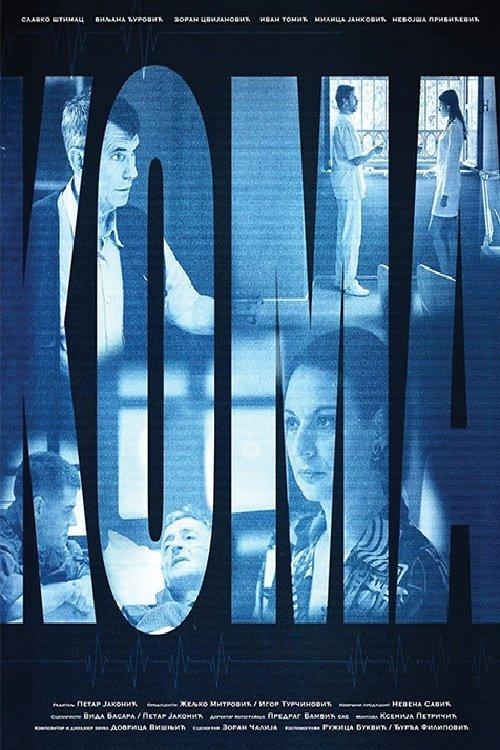Coma filmas online
