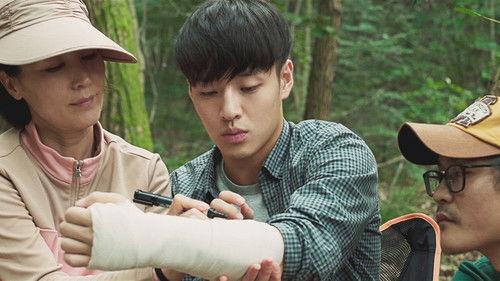 I Have a Date with Spring filmas žiurėti online