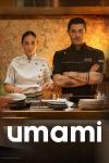 Umami filmas