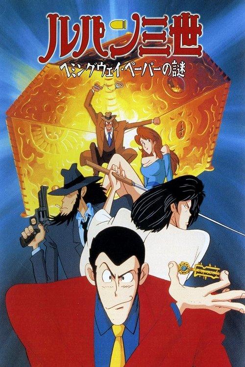 Lupin the Third: The Hemingway Papers filmas online