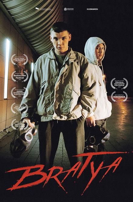 Brothers filmas online