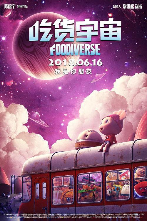 Foodiverse filmas online