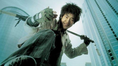 Arahan filmas žiurėti online